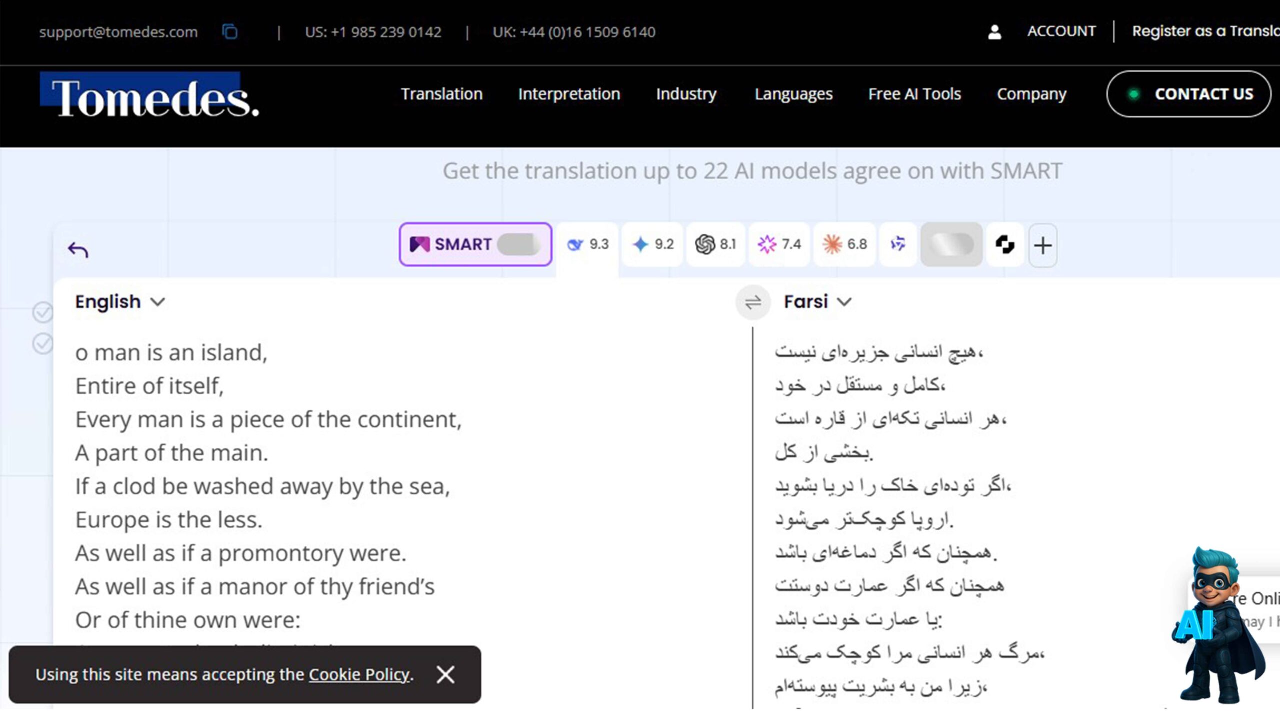 ترجمه رسمی با هوش مصنوعی Tomedes