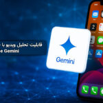 قابلیت تحلیل ویدیو با جمنای در اپلیکیشن Google Gemini! 4