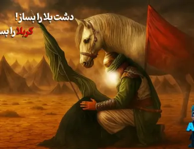 پرامپت ساخت عکس برای محرم