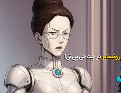 با قابلیت Study Mode به سبک هوشمند درس بخون!