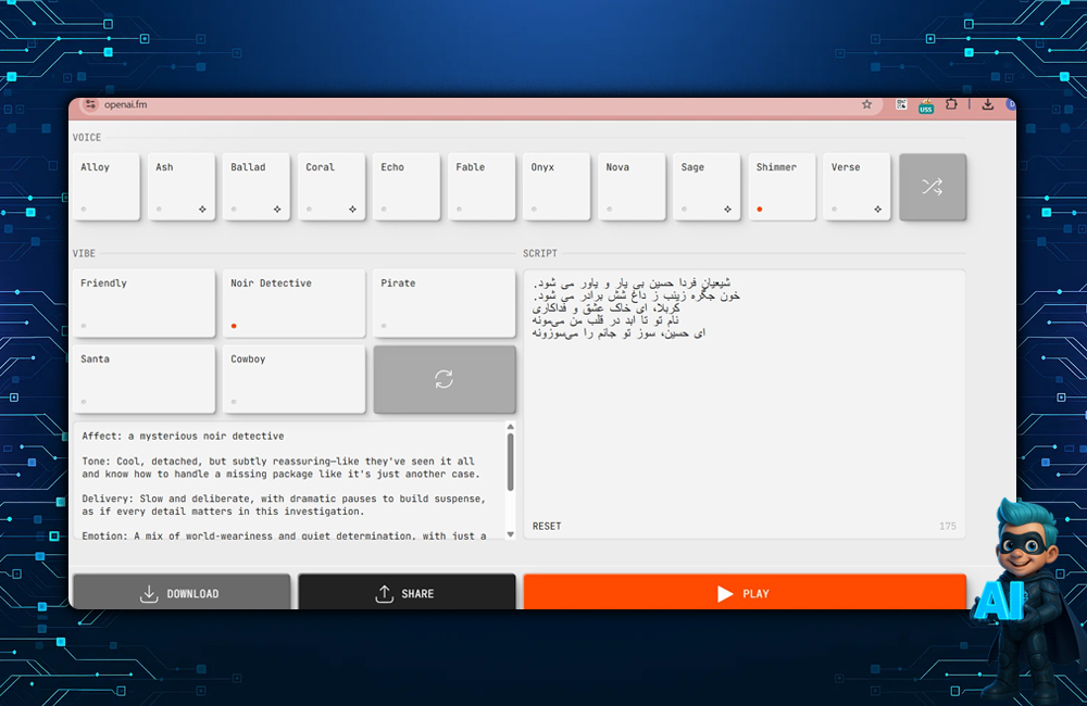 ساخت نوحه و مرثیه با هوش مصنوعی: سریع، خلاقانه و تأثیرگذار 15 تولید نوحه با هوش مصنوعی openai.fm