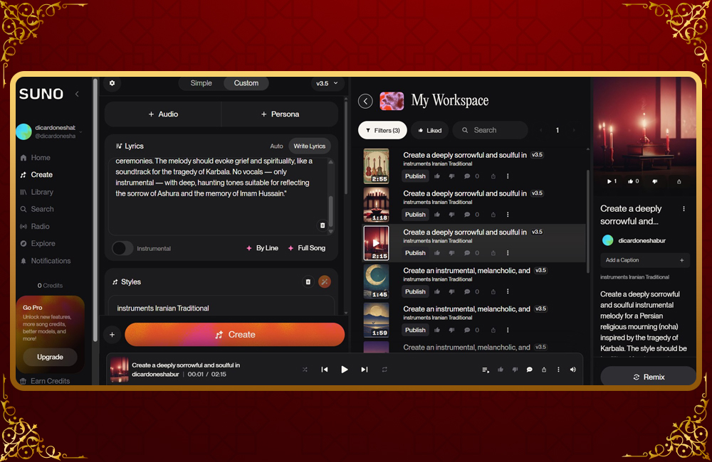 ساخت نوحه و مرثیه با هوش مصنوعی: سریع، خلاقانه و تأثیرگذار 16 تولید نوحه با هوش مصنوعی Suno
