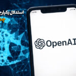 قابلیت جدید GPT-5 - استدلال یکپارچه چت جی پی تی