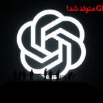 هوش مصنوعی حالا از همیشه باهوش تره 10
