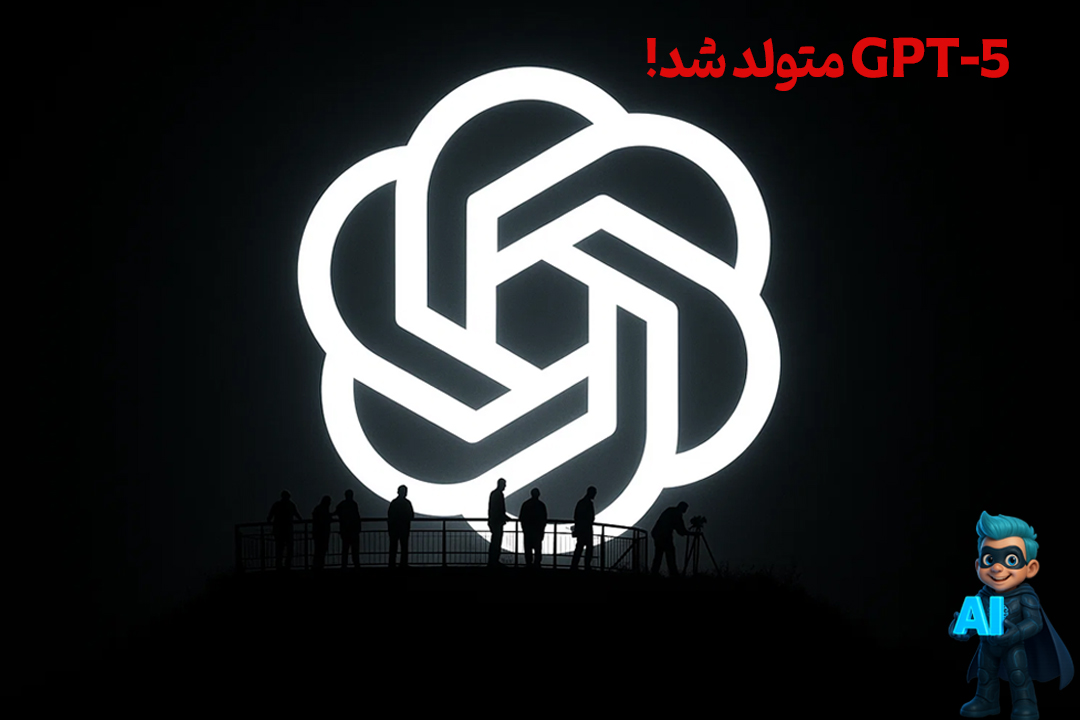 هوش مصنوعی حالا از همیشه باهوش تره 28 هوش مصنوعی حالا از همیشه باهوش تره 27