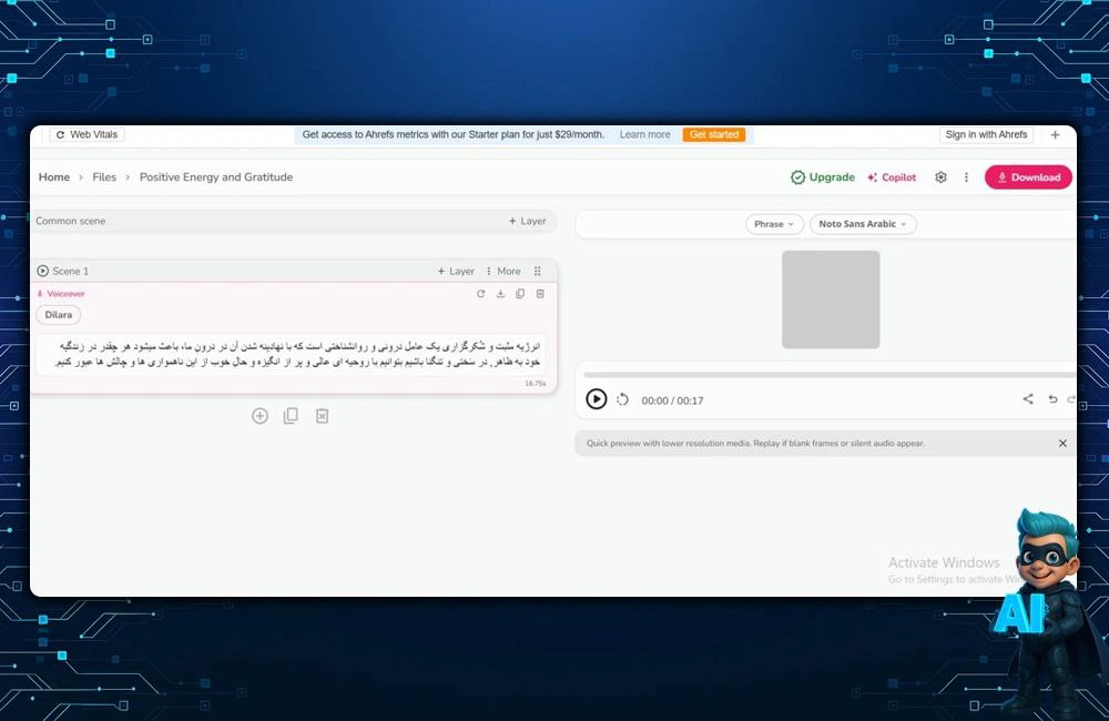  6. هوش مصنوعی Fliki