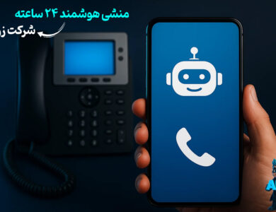 تلفن همراه در دست، گوگل ترنسلیت