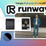 Workflows اومد تا ساخت ویدیو با هوش مصنوعی رو متحول کنه! 12