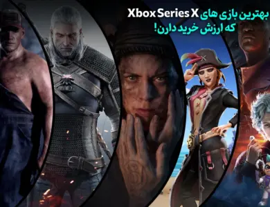 بهترین بازی های Xbox Series X که ارزش خرید دارن 59 بازی های Xbox Series X