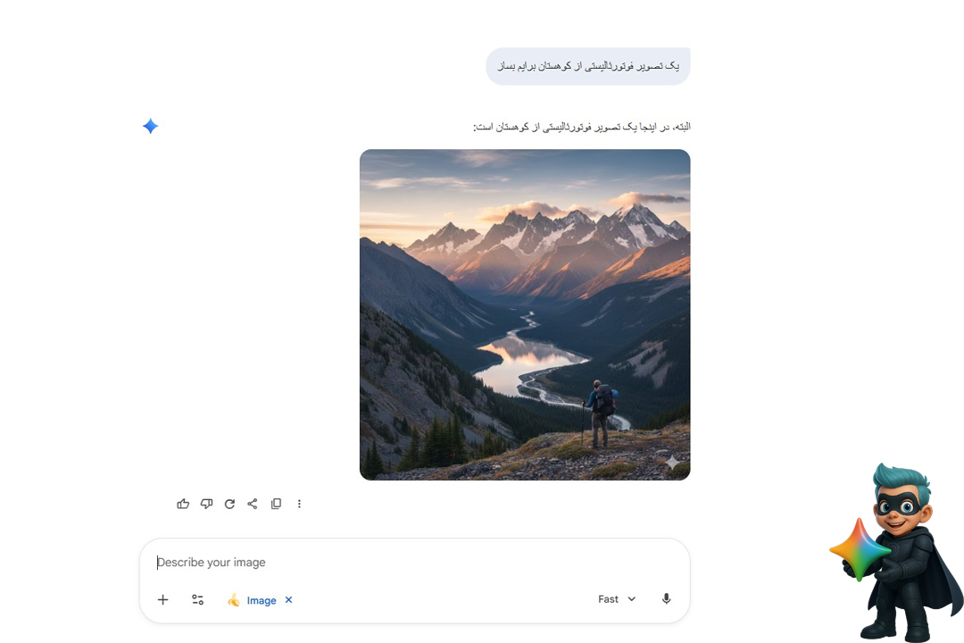 نحوه کار با جمنای گوگل (Google Gemini) در ایران + آموزش گام به گام 18 چطور با Gemini عکس و ویدیو بسازیم؟