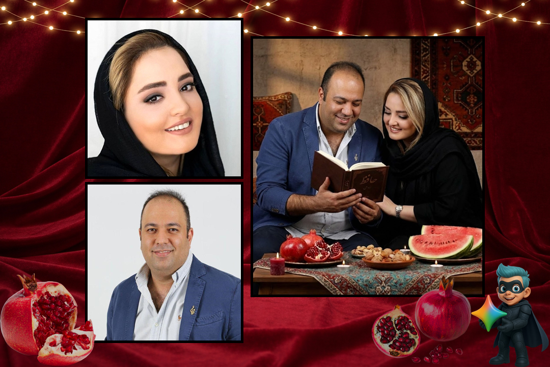 10 پرامپت عکس یلدایی خفن! - (تست شده) 19 بهترین پرامپتهای دونفره یلدایی