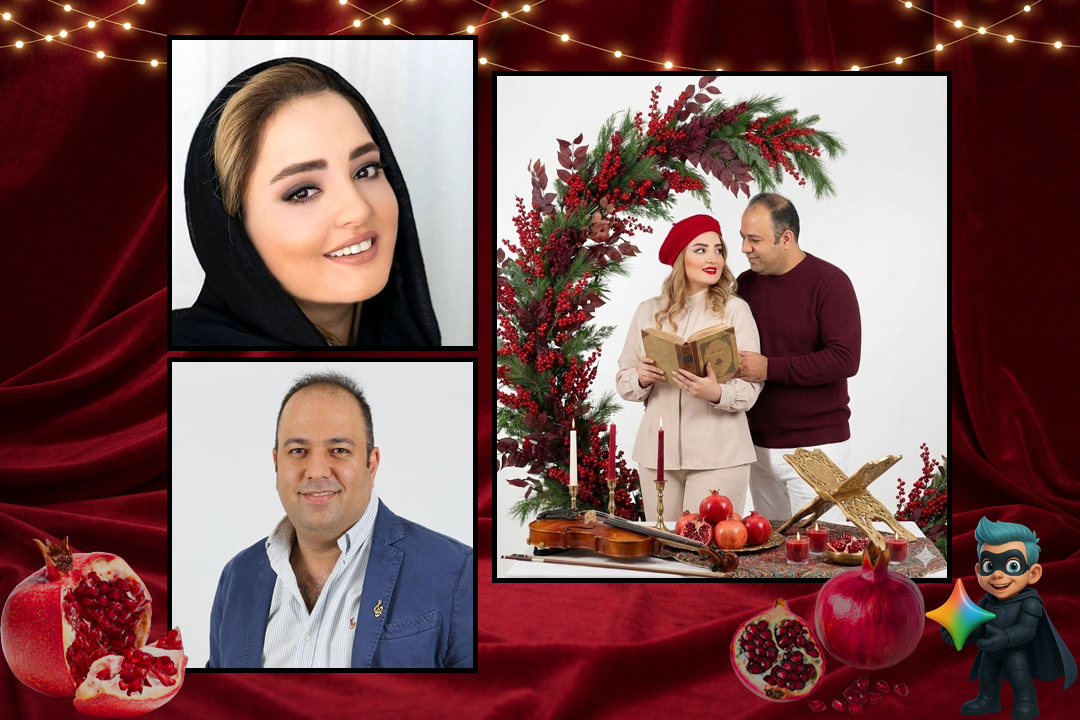 10 پرامپت عکس یلدایی خفن! - (تست شده) 18 بهترین پرامپتهای دو نفره یلدایی