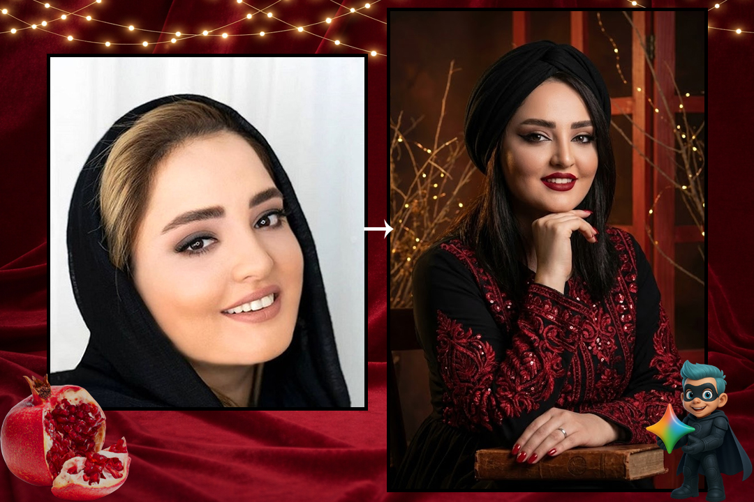 10 پرامپت عکس یلدایی خفن! - (تست شده) 21 پرامپت ساخت عکس یلدایی زنانه