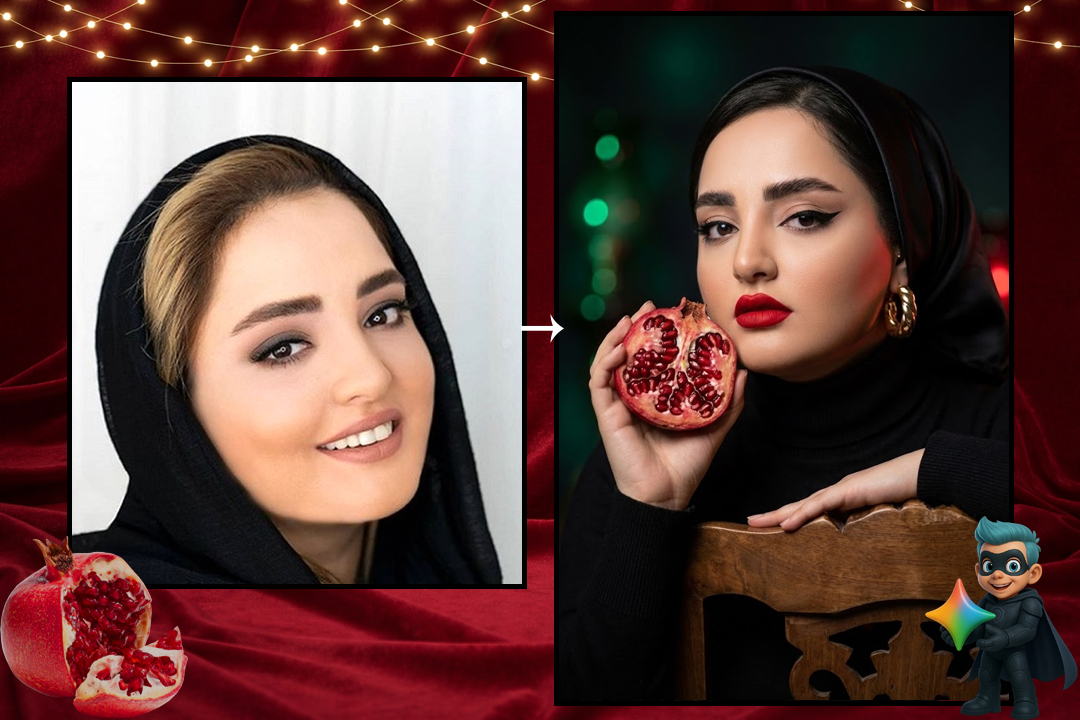 10 پرامپت عکس یلدایی خفن! - (تست شده) 22 پرامپت ساخت عکس یلدایی زنانه