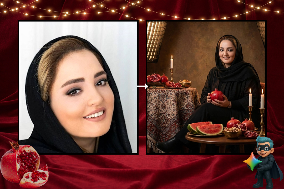 10 پرامپت عکس یلدایی خفن! - (تست شده) 20 پرامپت ساخت عکس یلدایی زنانه