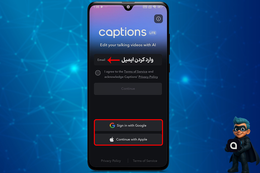 نحوه کار با Captions - آموزش قدم به قدم مخصوص مبتدیها! 15 آموزش کار با اپلیکیشن Captions (اندروید و آیفون)