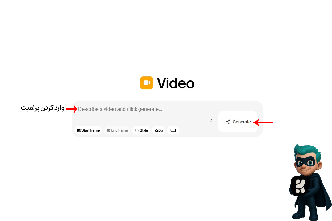 نحوه کار با Krea + آموزش 0 تا 100 مخصوص مبتدیها! 21 ساخت ویدیو با Krea (بخش AI Video Generation)