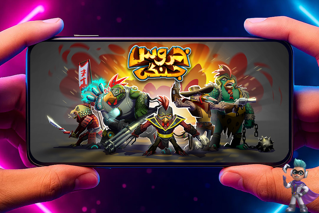 بهترین بازی های ایرانی اندروید که نباید از دست بدین! 23 بازی خروس جنگی