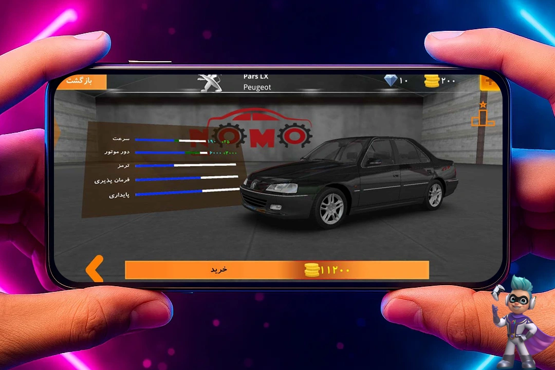 بهترین بازی های ایرانی اندروید که نباید از دست بدین! 17 بازی کلاچ