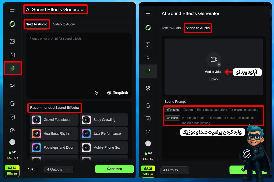 نحوه کار با kling - بهترین آموزش 0 تا 100 برای مبتدیها! 17 بخش ساخت صدا با کیلینگ