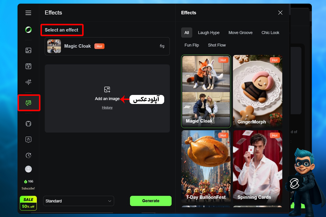 نحوه کار با kling - بهترین آموزش 0 تا 100 برای مبتدیها! 18 اتاق پرو مجازی در kling (بخش Virtual Try-On)