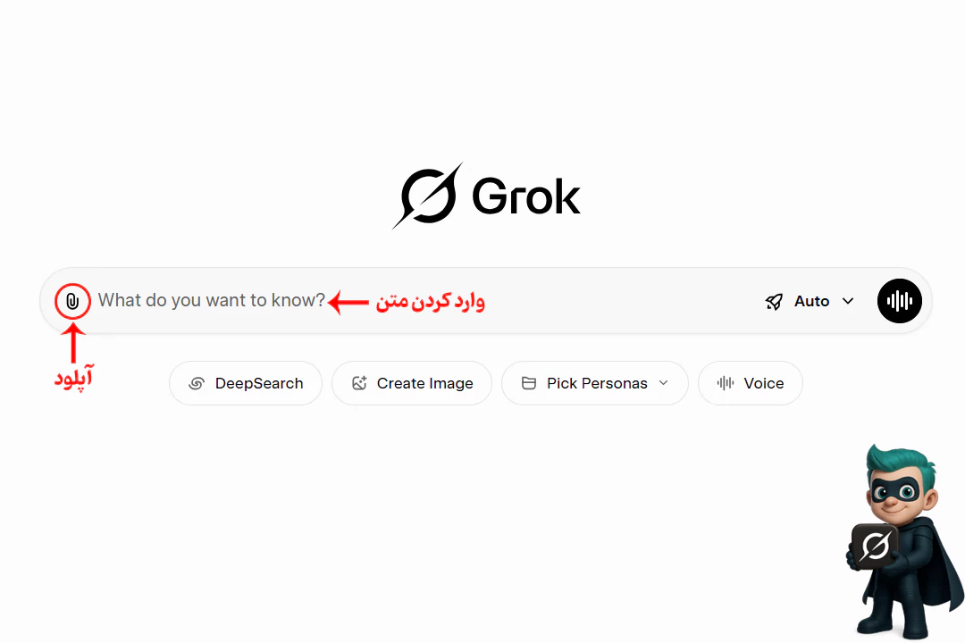 راهنمای کامل ساخت ویدیو با هوش مصنوعی Grok (0 تا 100) 18 صفحه اصلی هوش مصنوعی Grok