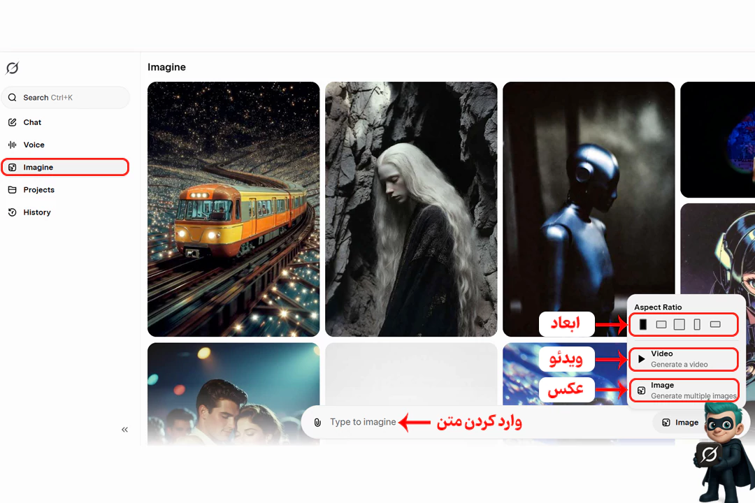 راهنمای کامل ساخت ویدیو با هوش مصنوعی Grok (0 تا 100) 19 نحوه ساخت ویئو در هوش مصنوعی گراک