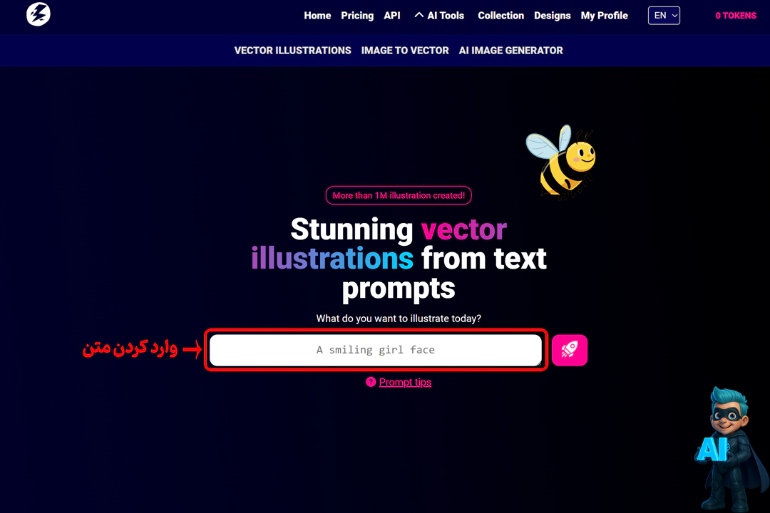 5 ابزار هوش مصنوعی ساخت وکتور که جایگزین طراحان گرافیک میشن! 23 نحوه ساخت وکتور با هوش مصنوعی Illustroke